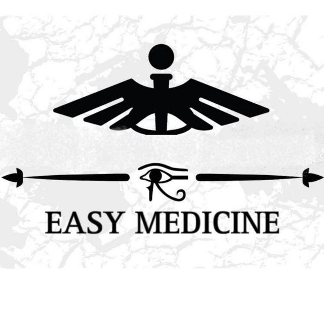 Easy Medicine L3