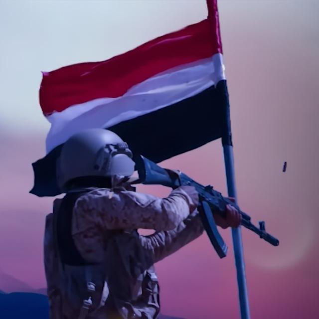 Yemeni Front