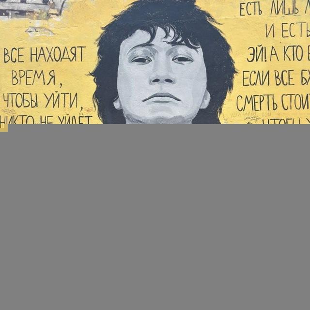 Движение вверх🚀