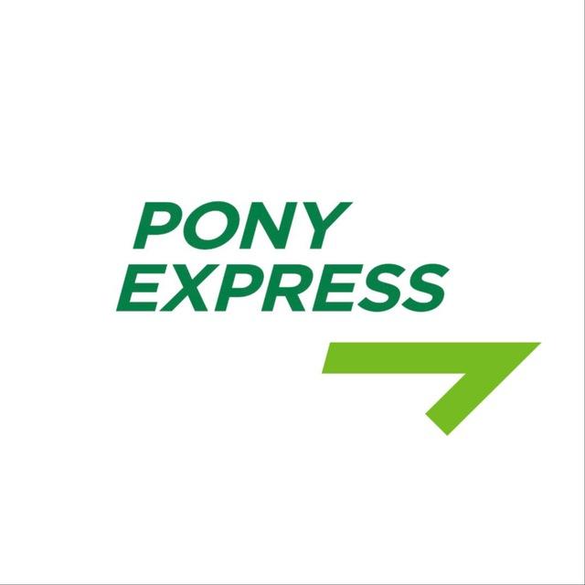 PONY EXPRESS