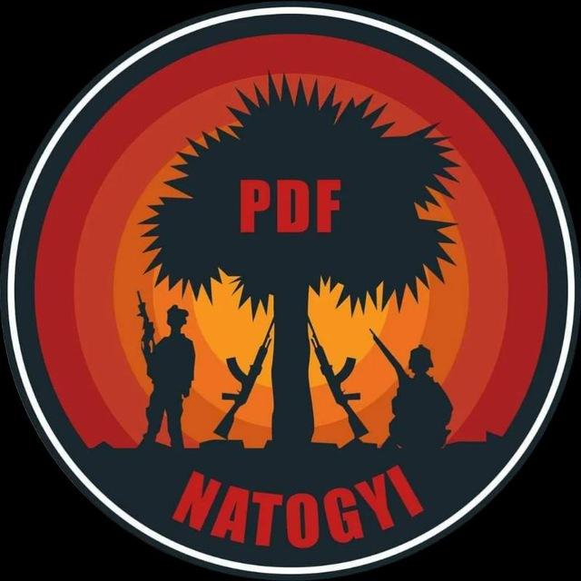 Natogyi People Defence Force မြင်းခြံခရိုင်အမှတ်(၄-၁၀)တပ်ရင်း