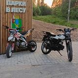 sokol stunt