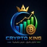 نتائج توصيات KING VIP
