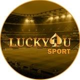 LK1U SPORT ⚽️