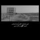 ادعيه للموتى ، لأخي