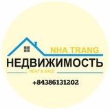 Нячанг | Жилье Квартиры Недвижимость Апартаменты Аренда