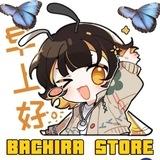 BACHIRA & STORE