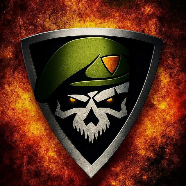 INTEL ADMIN