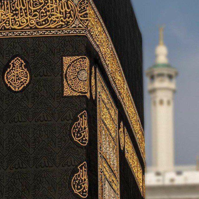 اقتباسات دينية ، رمضان ، يوم الجمعة ، هجري، منوعات، اسلام، سنة