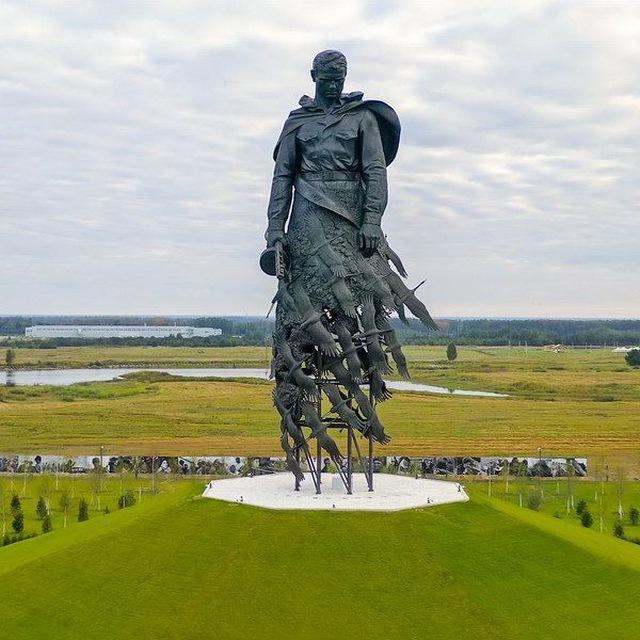 Ржев новости