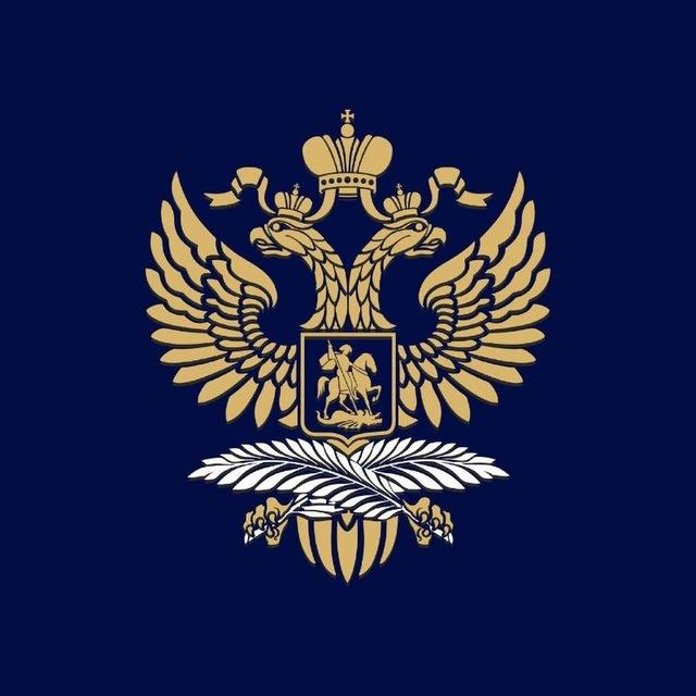 Посольство России в Республике Корея / 주한 러시아대사관
