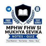 MPHW FHW SI ANM MUKHYA SEVIKA - સ્ટાફ નર્સ GUJARAT