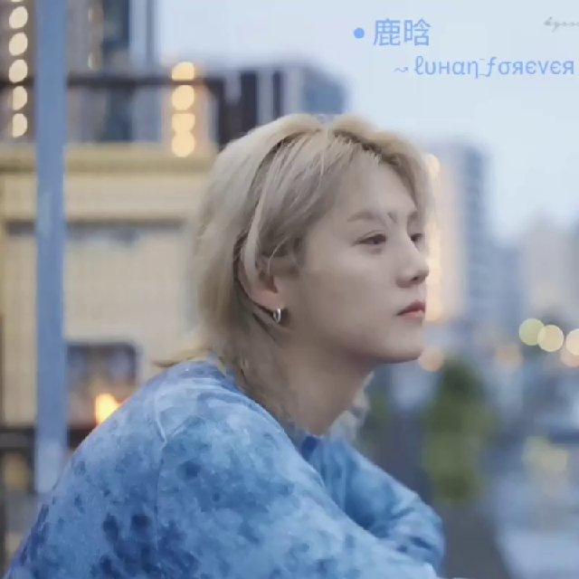 • 鹿晗↝ℓυнαη ƒσяєνєя