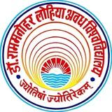 Dr. Ram Manohar Lohia Avadh University, Ayodhya
