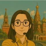 Захарова гид