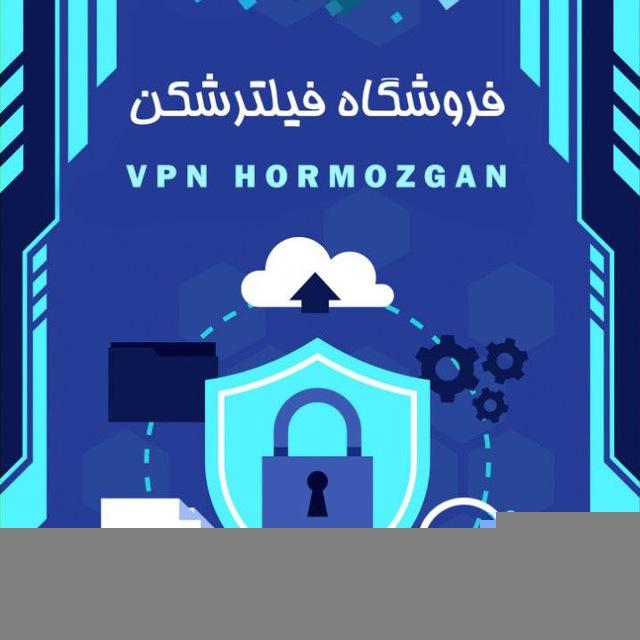 Vpn hormozgan