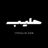 Halib