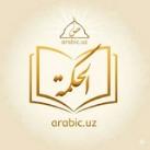 arabic.uz (hikmatlar)