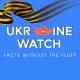Ukraine Watch