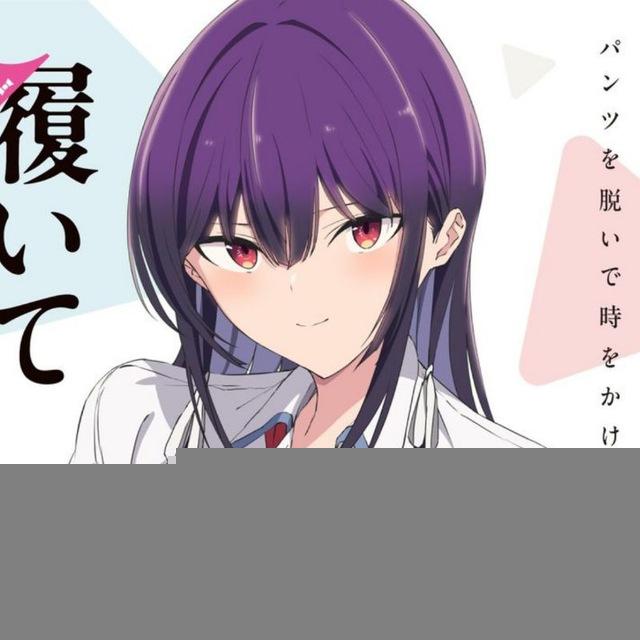 Iltimos, kiyinib oling, Takamine-san