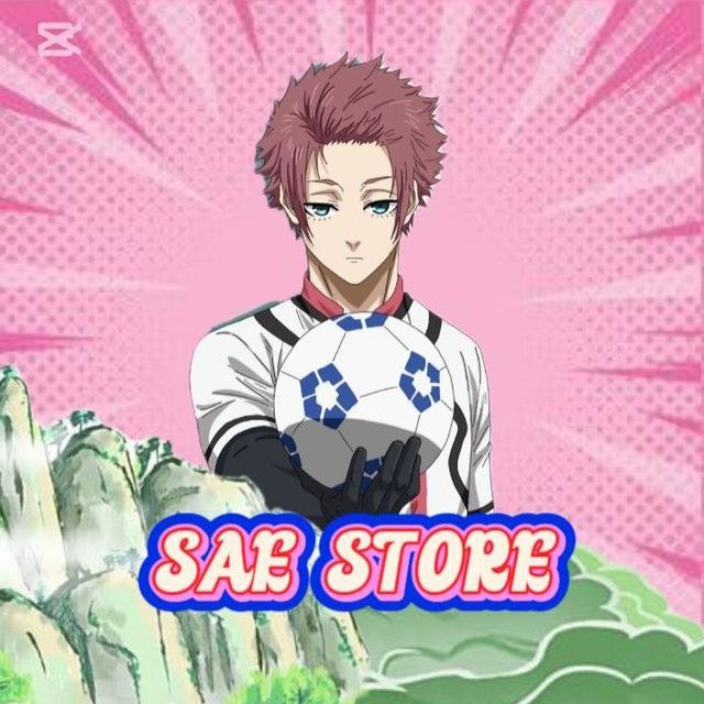 SEA STORE 📥