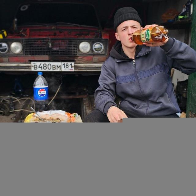 СУЕТА-РОВНЯШЕЙ🥷🏽