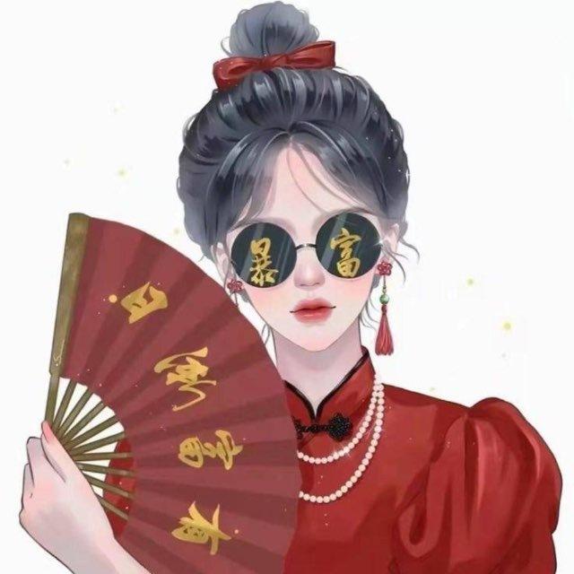 发财宝箱