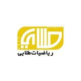 آموزش ریاضی یازدهم تجربی