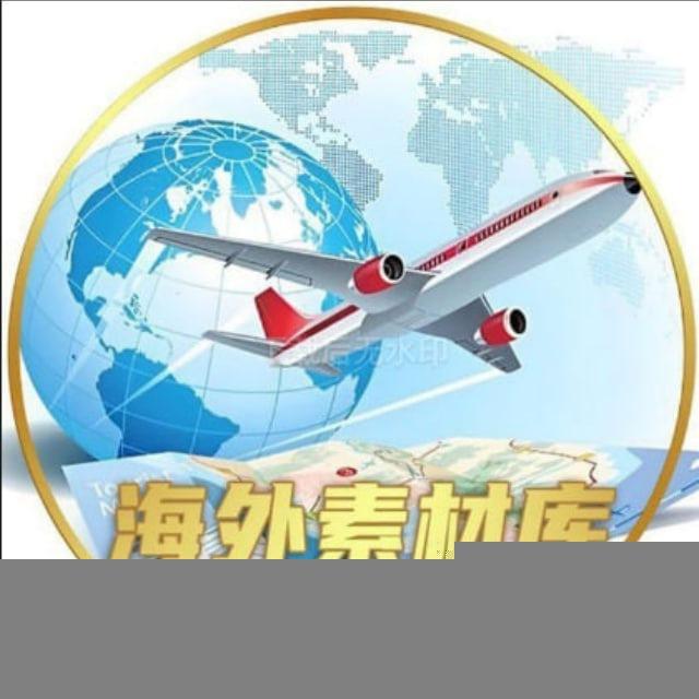 海外素材总库 taotu renshe huashu