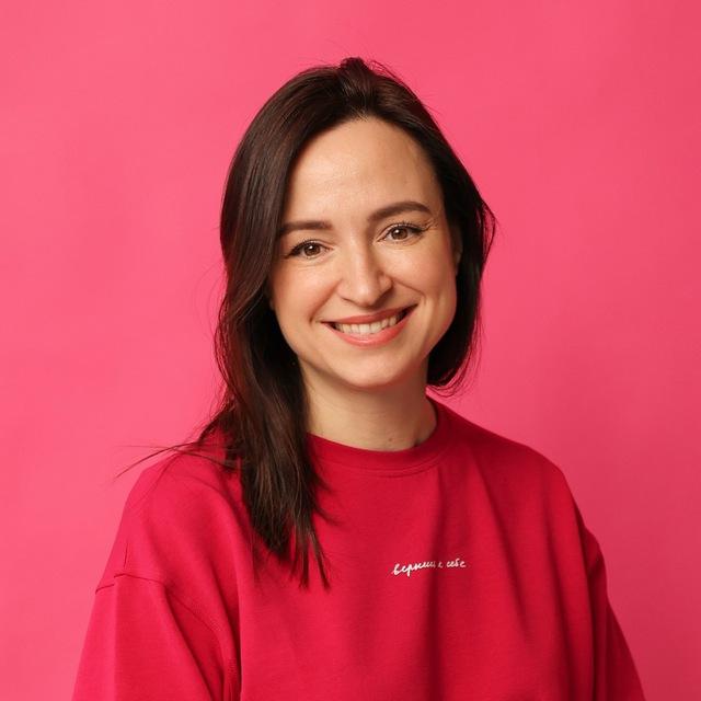 Анна Голоскокова Распаковка Души 💥