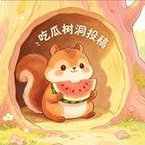 投稿吃瓜树洞交友