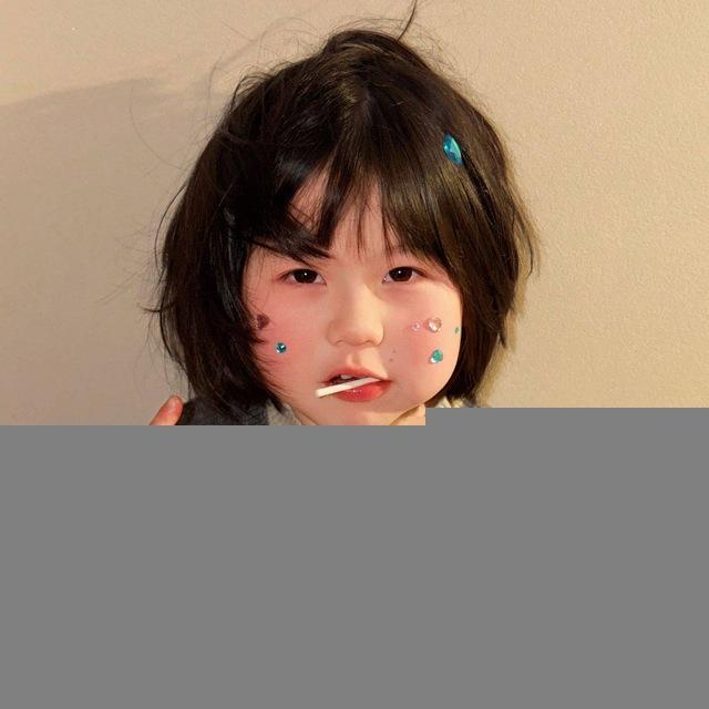 UU打不完