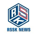 RSSK NEWS