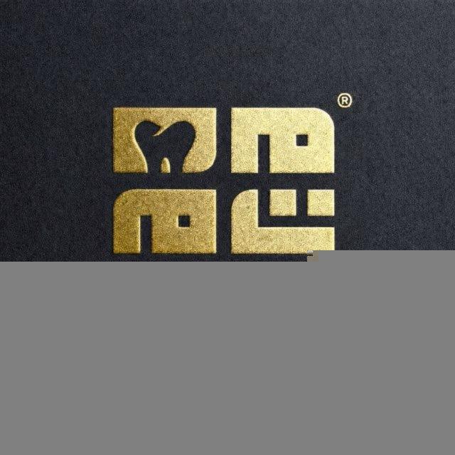 منصة التجميل الا جراحي