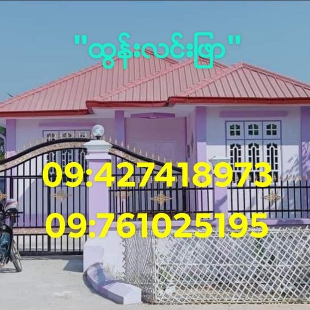 3d ကလင်ဒါ "ထွန်းလင်းဖြာ"