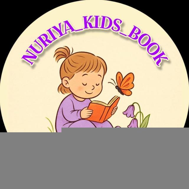 Nuriya_kids_book