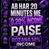 New Plan Coming Soon ( Every 20 Mint Income )