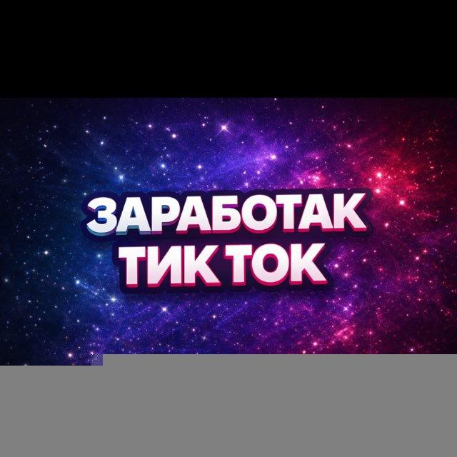 🔗