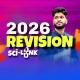 AP REVISION | ©Sci-LiNK