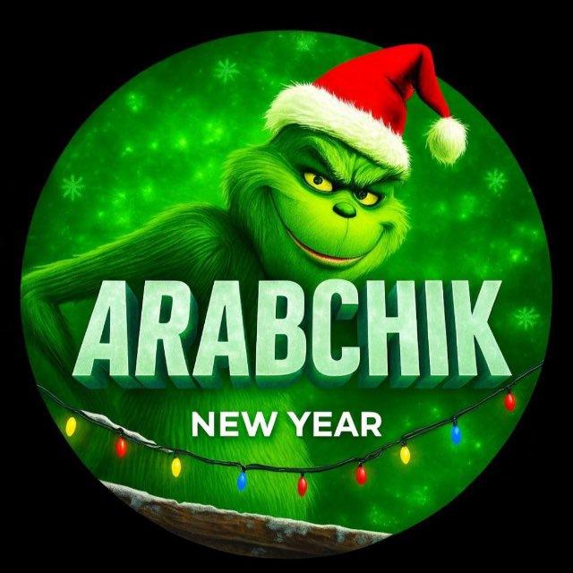 Arabchik