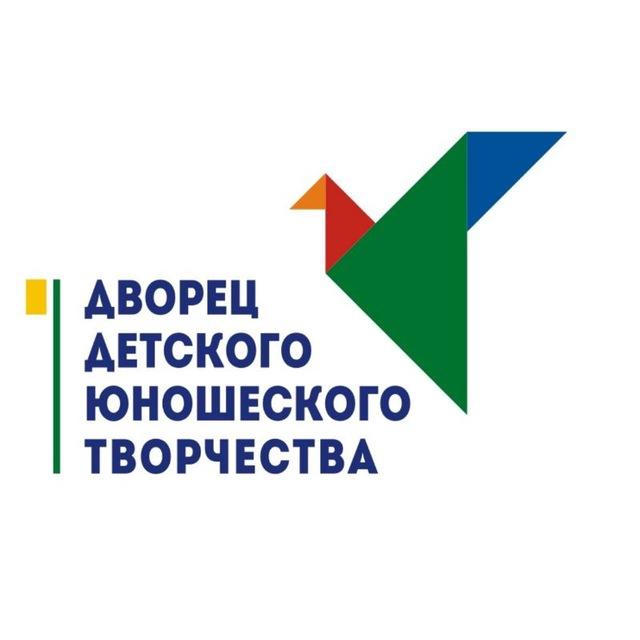 Дворец детского (юношеского) творчества города Чебоксары