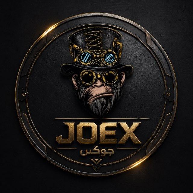 JOEX | چوكس