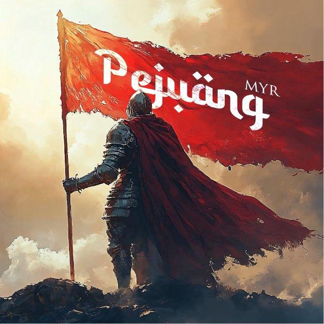 Pejuang MYR