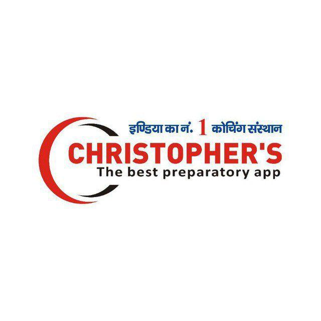 ENGLISH BY CHRISTOPHER SIR