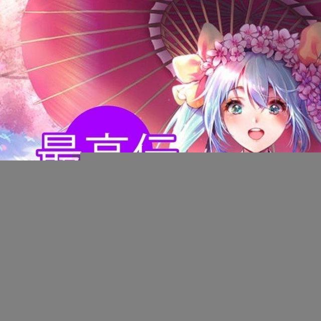 SAIKODEN FEST 💟