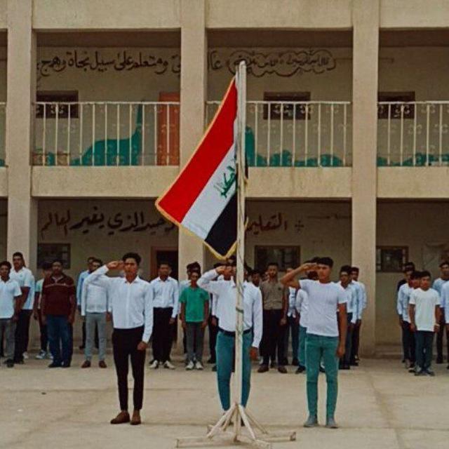 زرارة