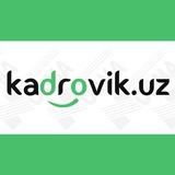 Кадровик.уз