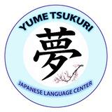 Yume Tsukuri_夢作り