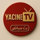 Yacine TV ياسين تلفزيون HD
