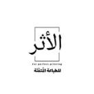 الأثَرُ للطِّباعةِ المُتقَنَة-للنساء فقط-